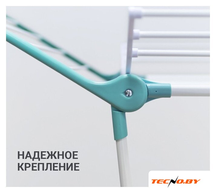 Сушилка для белья Hausmann Arcturus HM-RYX-02-023A-2 - Изображение №3 — Интернет-Магазин TECNO.BY