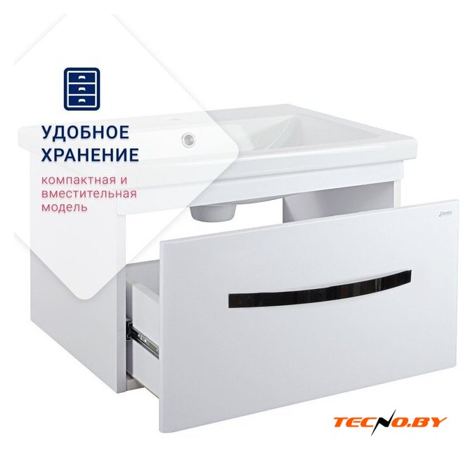  Doratiz Тумба под умывальник Doratiz Экватор 60 9912.807 (белый) - Изображение №8 — Интернет-Магазин TECNO.BY
