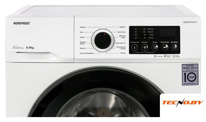 Стиральная машина Nord (Nordfrost) i-DDQ4 8120 W - Изображение №8 — Интернет-Магазин TECNO.BY