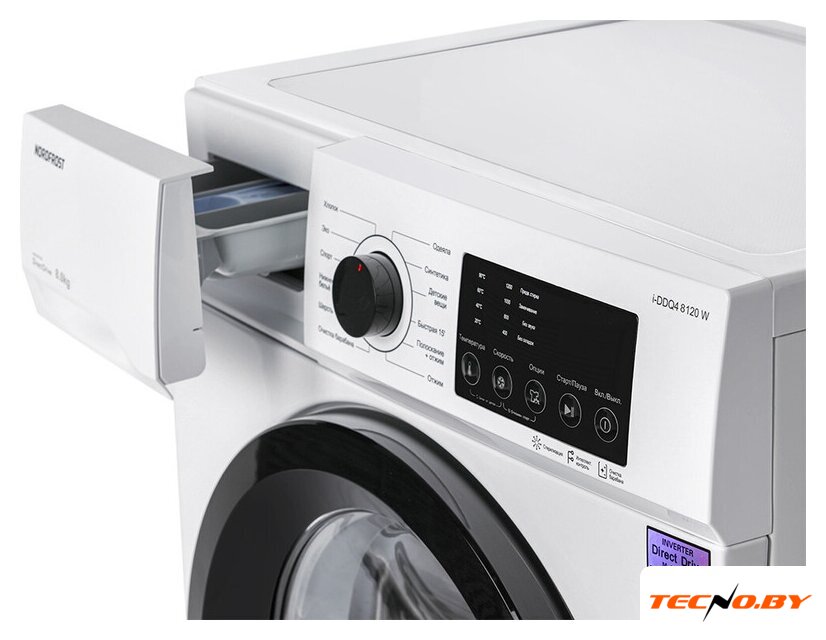 Стиральная машина Nord (Nordfrost) i-DDQ4 8120 W - Изображение №9 — Интернет-Магазин TECNO.BY