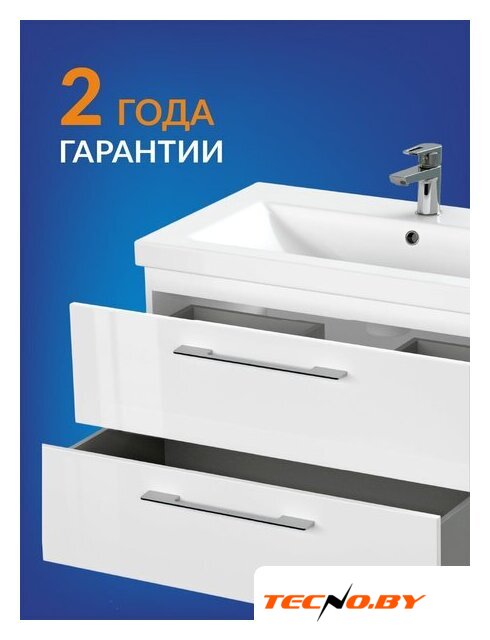  Cersanit Тумба под умывальник Lara 80 Como 80 64137 - Изображение №3 — Интернет-Магазин TECNO.BY