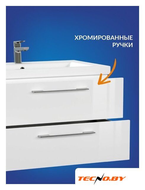  Cersanit Тумба под умывальник Lara 80 Como 80 64137 - Изображение №6 — Интернет-Магазин TECNO.BY