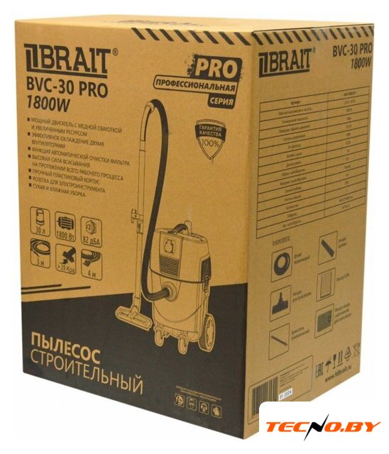 Пылесос Brait BVC-30 Pro - Изображение №9 — Интернет-Магазин TECNO.BY