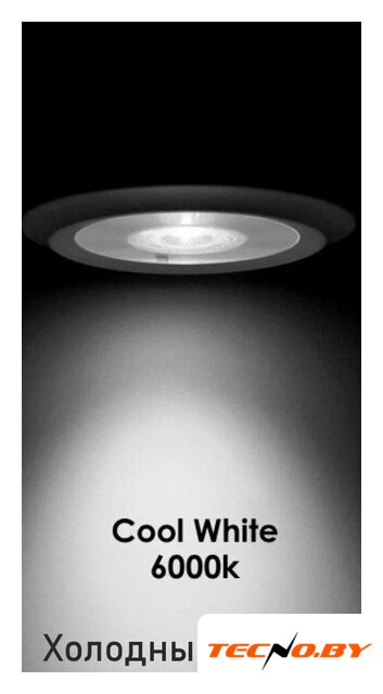  Континент Зеркало Demure Led 70x50 - Изображение №8 — Интернет-Магазин TECNO.BY