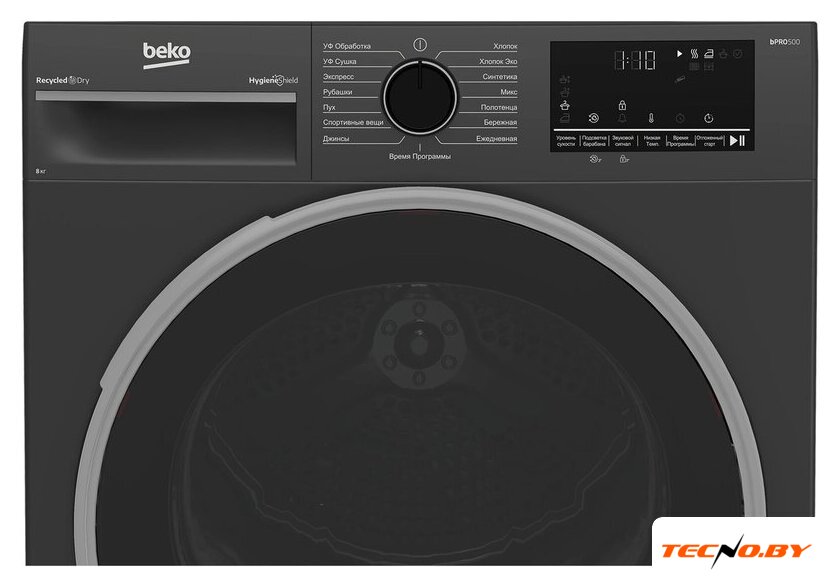 Сушильная машина BEKO B3T42208A - Изображение №4 — Интернет-Магазин TECNO.BY