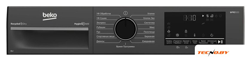 Сушильная машина BEKO B3T42208A - Изображение №5 — Интернет-Магазин TECNO.BY