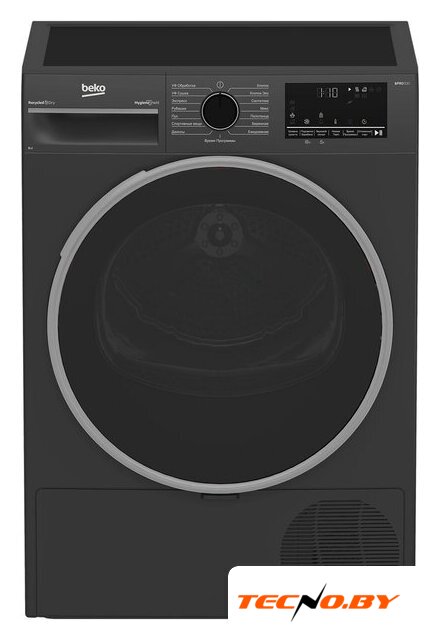 Сушильная машина BEKO B3T42208A - Изображение №1 — Интернет-Магазин TECNO.BY