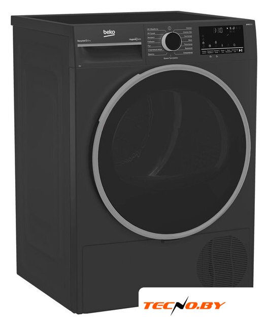 Сушильная машина BEKO B3T42208A - Изображение №2 — Интернет-Магазин TECNO.BY