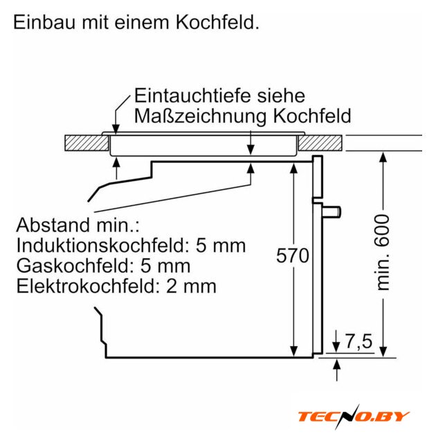 Электрический духовой шкаф Bosch Serie 2 HBA571BB4 - Изображение №8 — Интернет-Магазин TECNO.BY