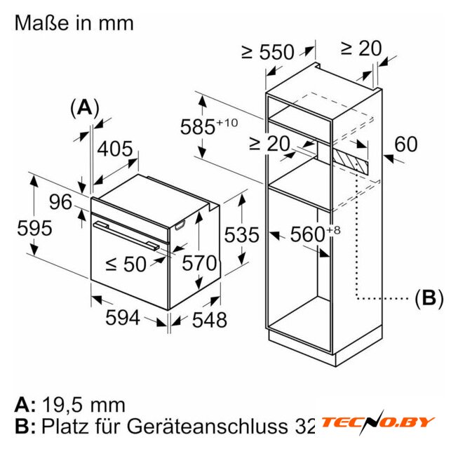 Электрический духовой шкаф Bosch Serie 2 HBA571BB4 - Изображение №5 — Интернет-Магазин TECNO.BY
