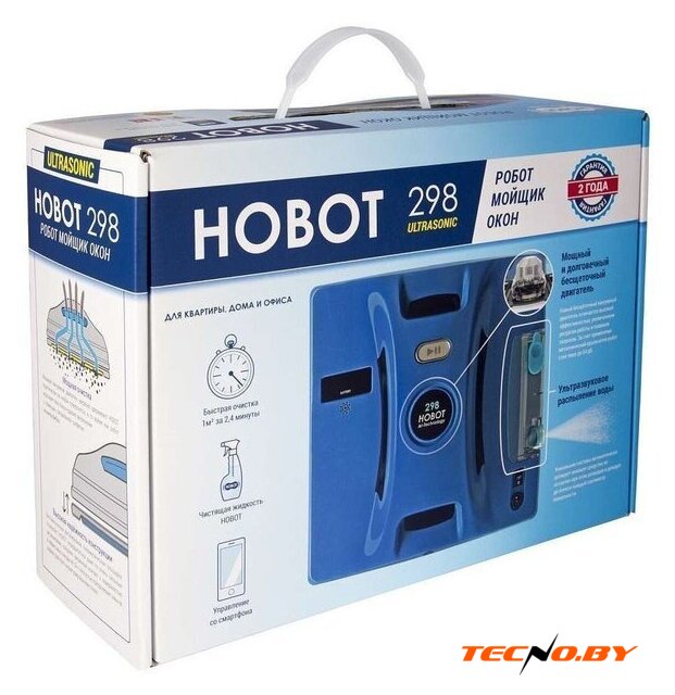 Робот для мытья окон Hobot 298 Ultrasonic - Изображение №18 — Интернет-Магазин TECNO.BY