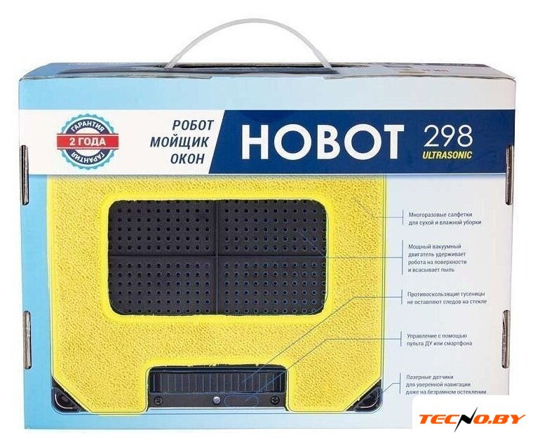 Робот для мытья окон Hobot 298 Ultrasonic - Изображение №19 — Интернет-Магазин TECNO.BY
