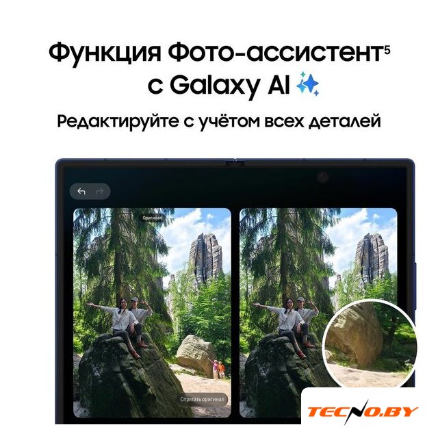 Телефон Samsung Galaxy Z Fold7 SM-F966B/DS 12GB/512GB (черный) - Изображение №16 — Интернет-Магазин TECNO.BY
