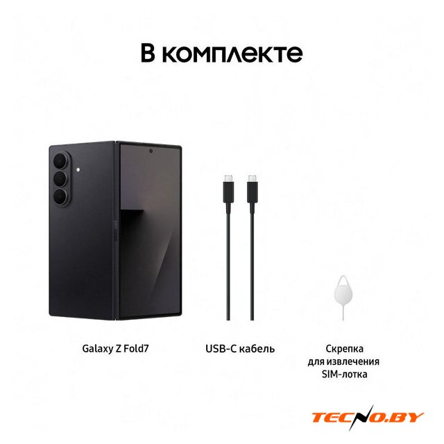 Телефон Samsung Galaxy Z Fold7 SM-F966B/DS 12GB/512GB (черный) - Изображение №19 — Интернет-Магазин TECNO.BY