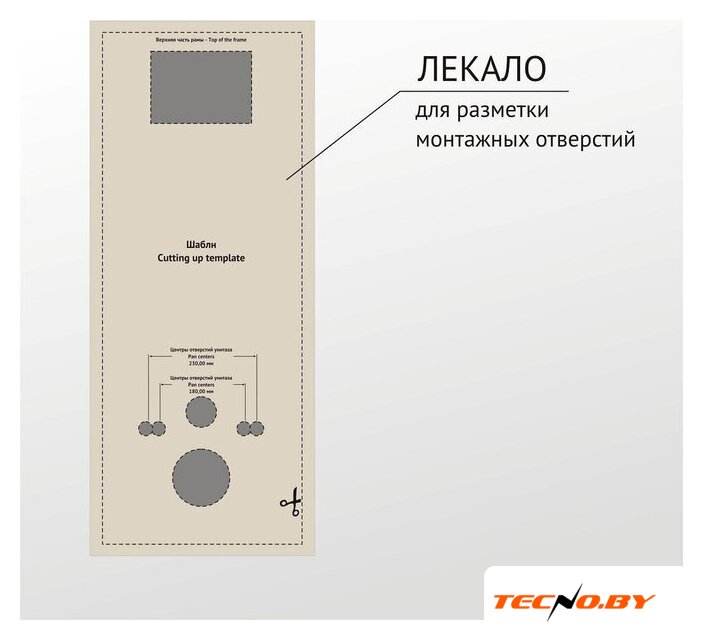 Унитаз подвесной Berges Wasserhaus Tornas Rimless + Atom 410 АТ-043331 (с кнопкой Atom белый) - Изображение №14 — Интернет-Магазин TECNO.BY