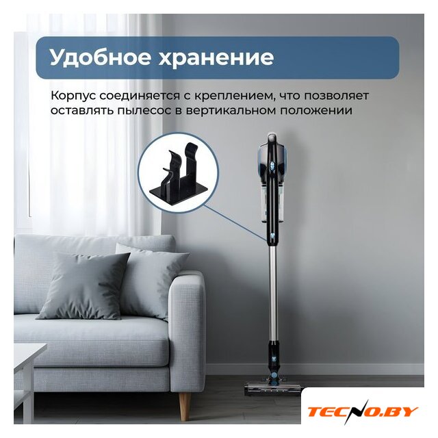 Пылесос Evolution LX950 black blue - Изображение №28 — Интернет-Магазин TECNO.BY