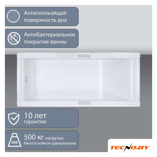 Ванна Triton Алекса 170x75 (с каркасом, сифоном, экраном и торцевым экраном) - Изображение №7 — Интернет-Магазин TECNO.BY