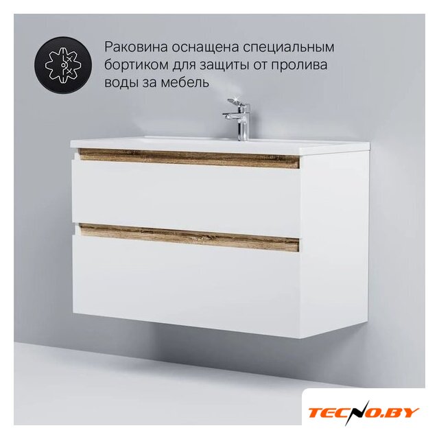  AM.PM Тумба под умывальник X-Joy M85A-FHX1002-WC1002WG - Изображение №6 — Интернет-Магазин TECNO.BY
