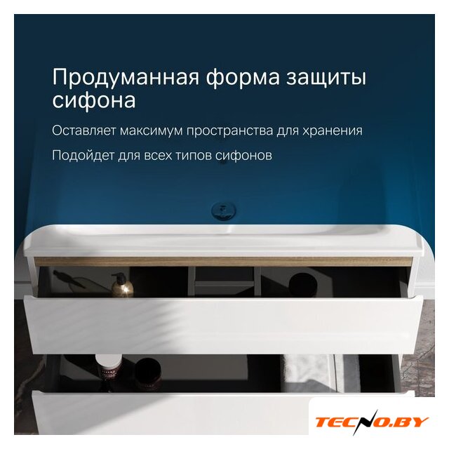  AM.PM Тумба под умывальник X-Joy M85A-FHX1002-WC1002WG - Изображение №10 — Интернет-Магазин TECNO.BY