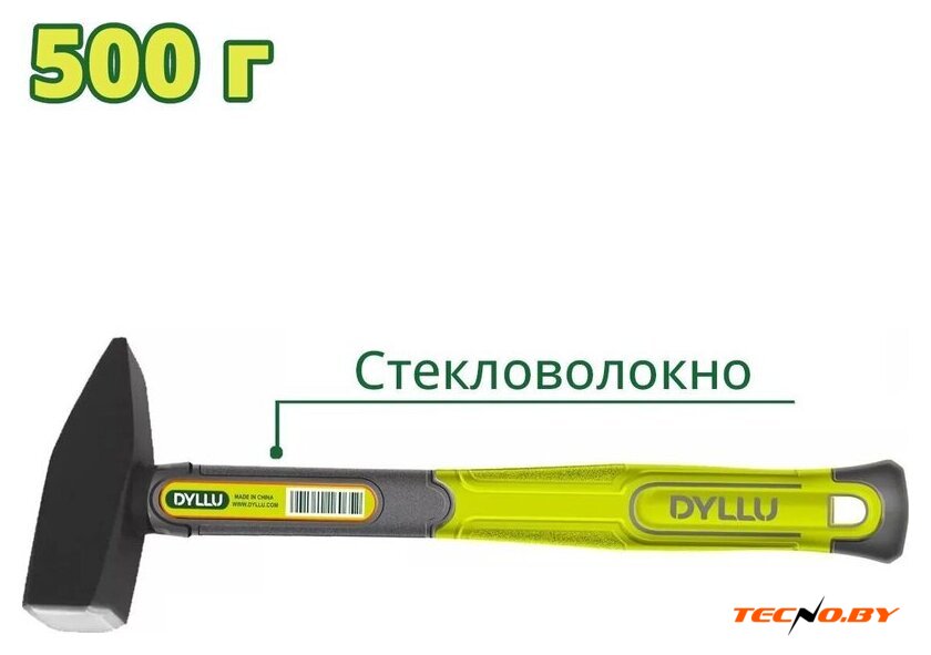Молоток Dyllu DTHM1305 - Изображение №1 — Интернет-Магазин TECNO.BY