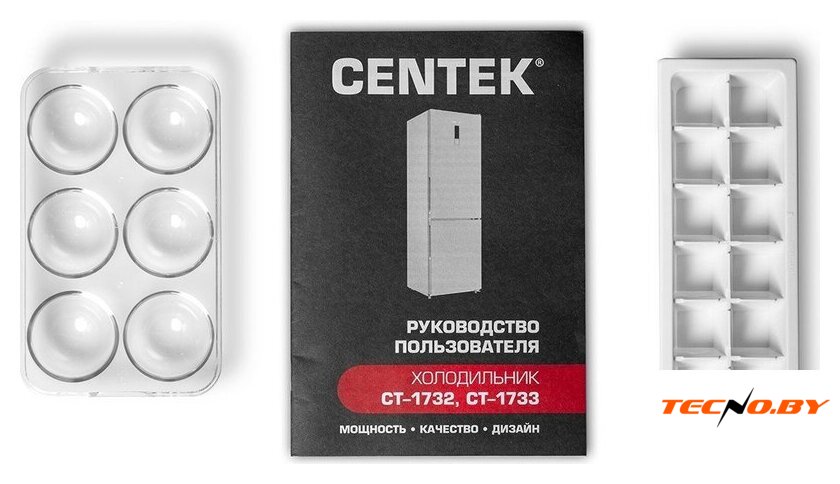 Холодильник CENTEK CT-1732 NF Inox - Изображение №8 — Интернет-Магазин TECNO.BY