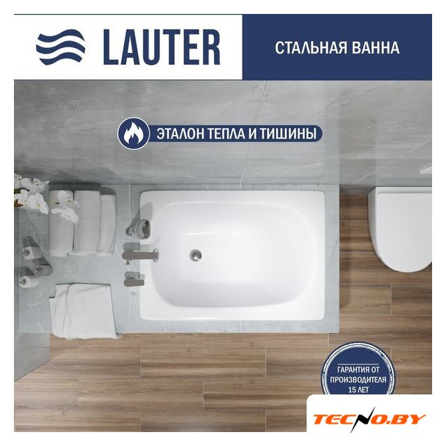 Ванна Lauter Orra 100 21XG100 (с сифоном 21Y11030) - Изображение №1 — Интернет-Магазин TECNO.BY