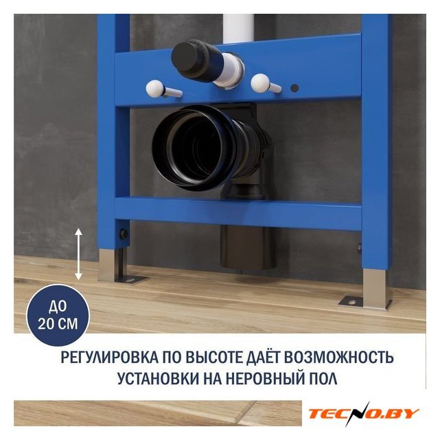 Инсталляция для унитаза Lauter 21901001 с кнопкой 219704E (черный) - Изображение №4 — Интернет-Магазин TECNO.BY