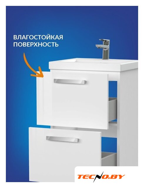  Cersanit Тумба под умывальник Melar 50 Como 50 64127 - Изображение №7 — Интернет-Магазин TECNO.BY