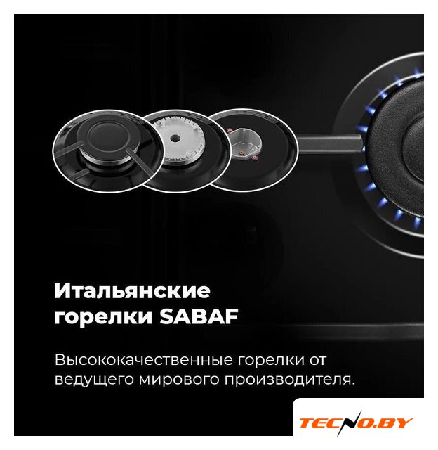 Варочная панель MAUNFELD EGHE.64.3STS-EB/G - Изображение №26 — Интернет-Магазин TECNO.BY