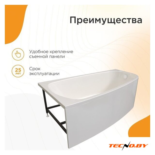 Ванна Radomir Рона 168x95 1-01-0-2-1-344 (правый) - Изображение №3 — Интернет-Магазин TECNO.BY