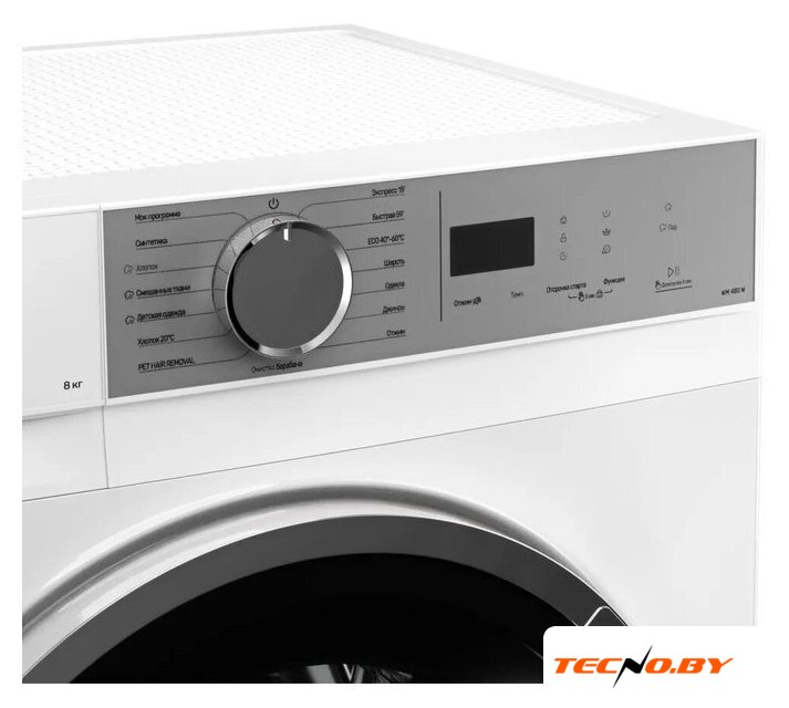 Стиральная машина KUPPERSBERG WM 480 W - Изображение №4 — Интернет-Магазин TECNO.BY