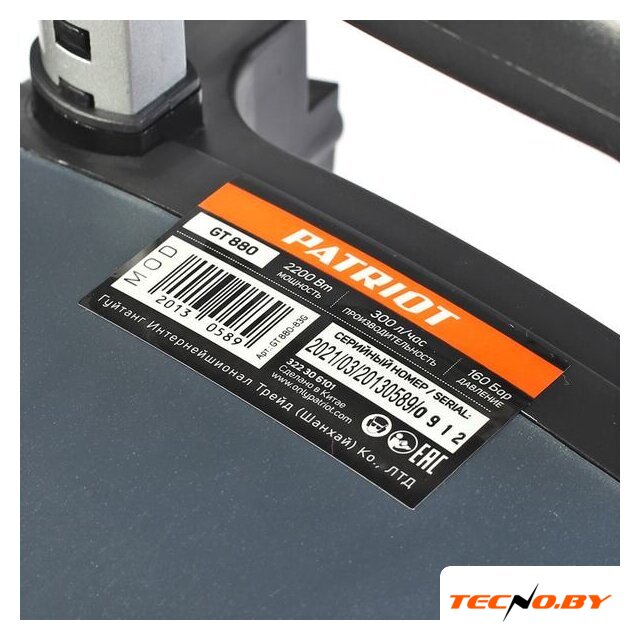 Мойка высокого давления Patriot GT880 Imperial - Изображение №4 — Интернет-Магазин TECNO.BY