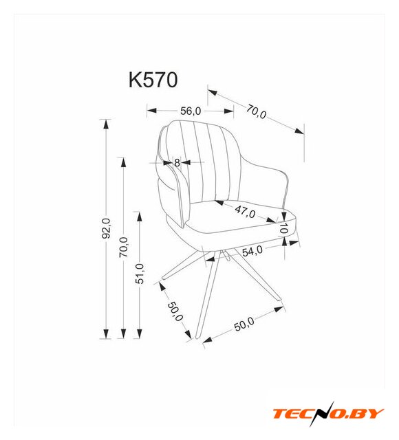 Стул с подлокотниками Halmar K570 (корица) - Изображение №11 — Интернет-Магазин TECNO.BY