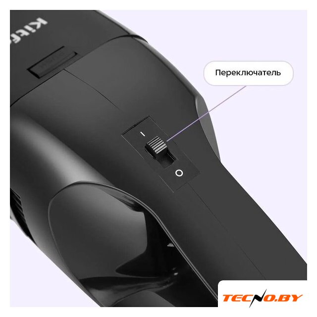 Автомобильный пылесос Kitfort KT-5317 - Изображение №2 — Интернет-Магазин TECNO.BY