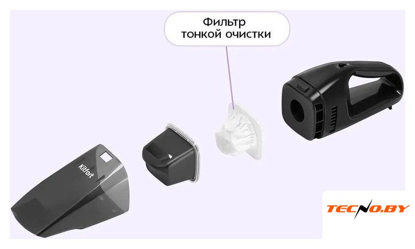 Автомобильный пылесос Kitfort KT-5317 - Изображение №3 — Интернет-Магазин TECNO.BY