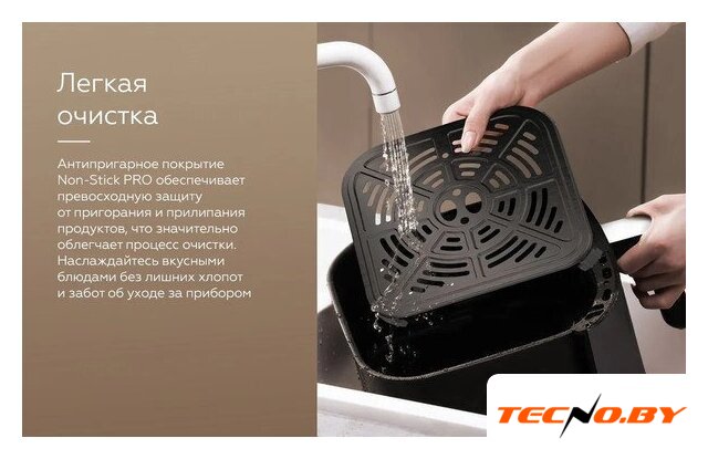 Аэрогриль (аэрофритюрница) BQ AF6011S - Изображение №6 — Интернет-Магазин TECNO.BY