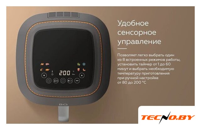 Аэрогриль (аэрофритюрница) BQ AF6011S - Изображение №8 — Интернет-Магазин TECNO.BY