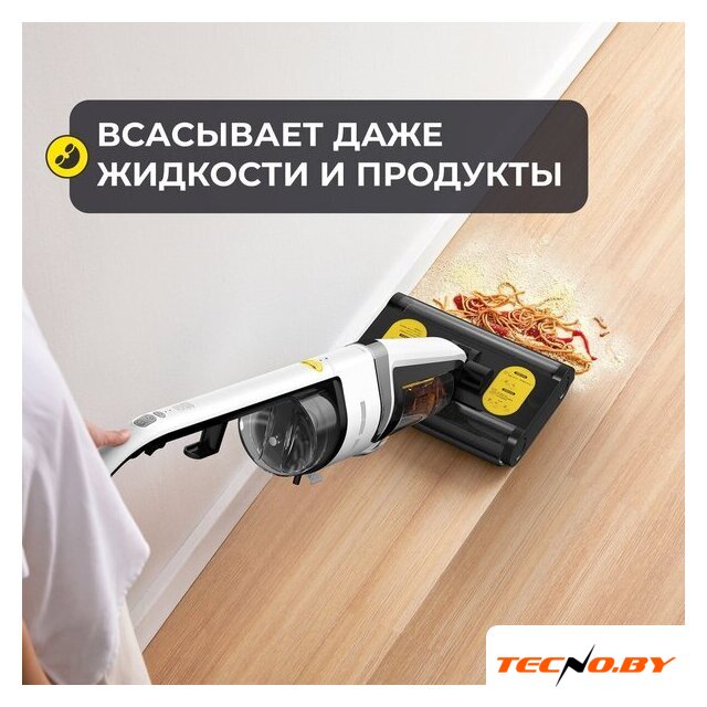 Вертикальный моющий пылесос Deerma DEM-VX20W - Изображение №9 — Интернет-Магазин TECNO.BY
