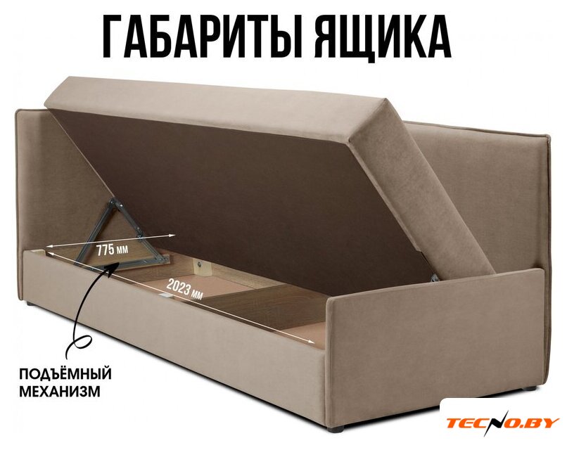 Тахта Mio Tesoro Гамма 800 левая (Velutto 21/Velutto 24) - Изображение №7 — Интернет-Магазин TECNO.BY