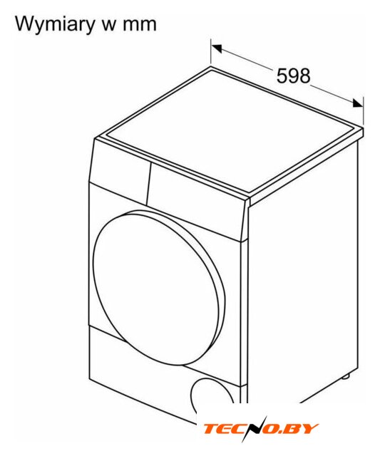 Сушильная машина Bosch Serie 6 WQG145APPL - Изображение №5 — Интернет-Магазин TECNO.BY