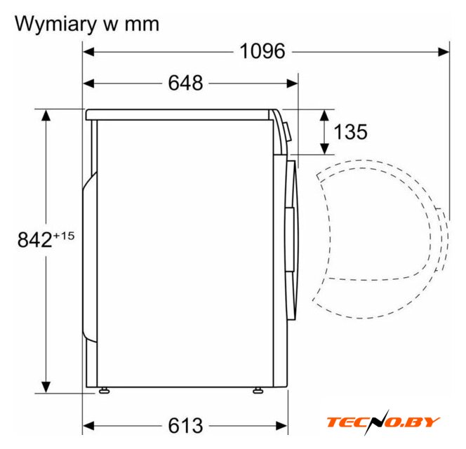 Сушильная машина Bosch Serie 6 WQG145APPL - Изображение №4 — Интернет-Магазин TECNO.BY