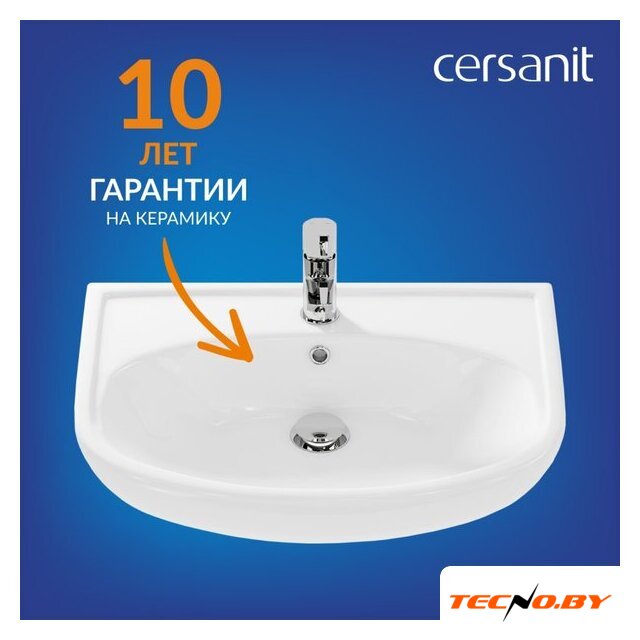 Умывальник Cersanit Erica-60 UM-ERI60/1 - Изображение №8 — Интернет-Магазин TECNO.BY