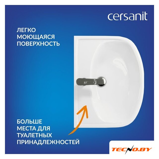 Умывальник Cersanit Erica-60 UM-ERI60/1 - Изображение №7 — Интернет-Магазин TECNO.BY