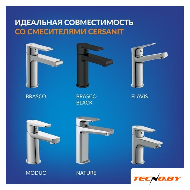 Умывальник Cersanit Erica-60 UM-ERI60/1 - Изображение №13 — Интернет-Магазин TECNO.BY