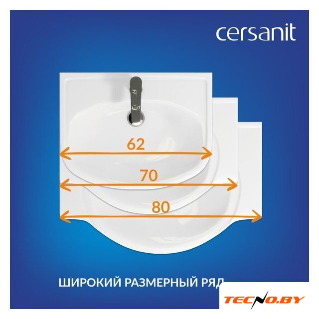 Умывальник Cersanit Erica-60 UM-ERI60/1 - Изображение №11 — Интернет-Магазин TECNO.BY