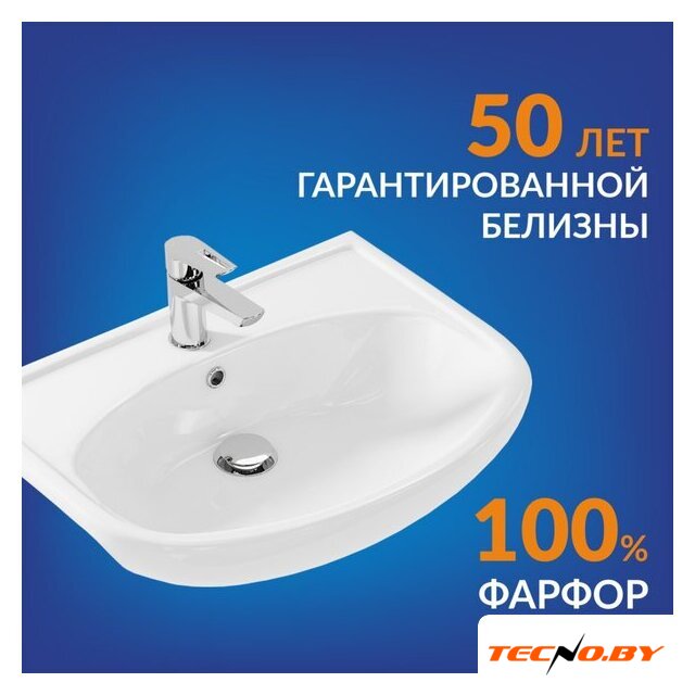 Умывальник Cersanit Erica-60 UM-ERI60/1 - Изображение №9 — Интернет-Магазин TECNO.BY