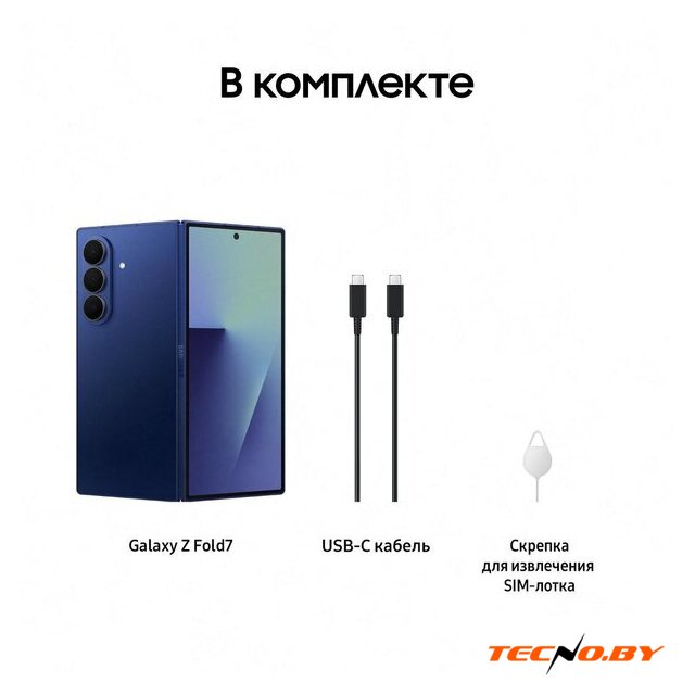 Телефон Samsung Galaxy Z Fold7 SM-F966B/DS 12GB/256GB (синий) - Изображение №19 — Интернет-Магазин TECNO.BY