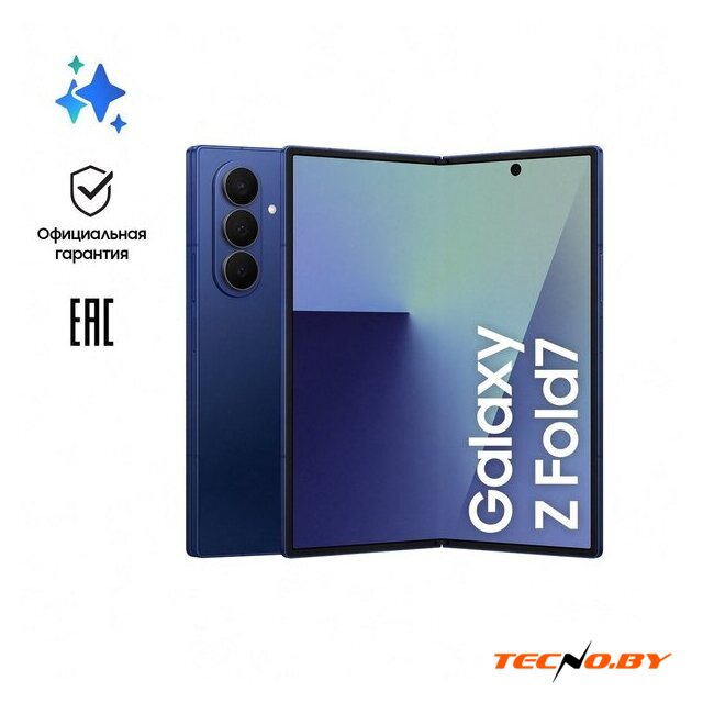 Телефон Samsung Galaxy Z Fold7 SM-F966B/DS 12GB/256GB (синий) - Изображение №10 — Интернет-Магазин TECNO.BY