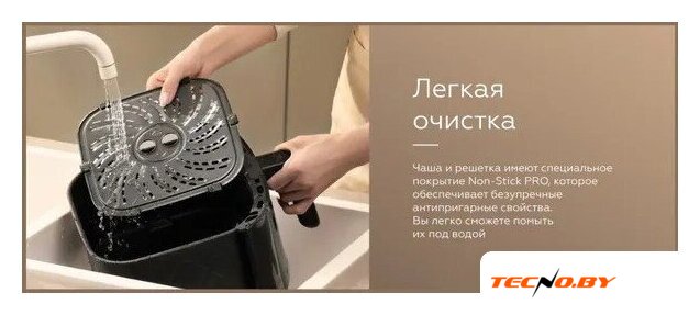 Аэрогриль (аэрофритюрница) BQ AF5011S - Изображение №6 — Интернет-Магазин TECNO.BY