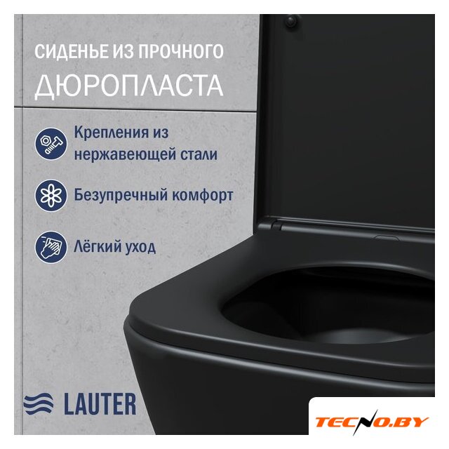 Унитаз подвесной Lauter Nuremberg 21811B (черный) - Изображение №2 — Интернет-Магазин TECNO.BY